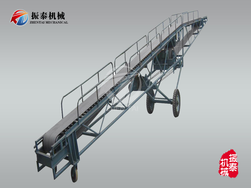 DP斗式皮帶輸送機(jī)